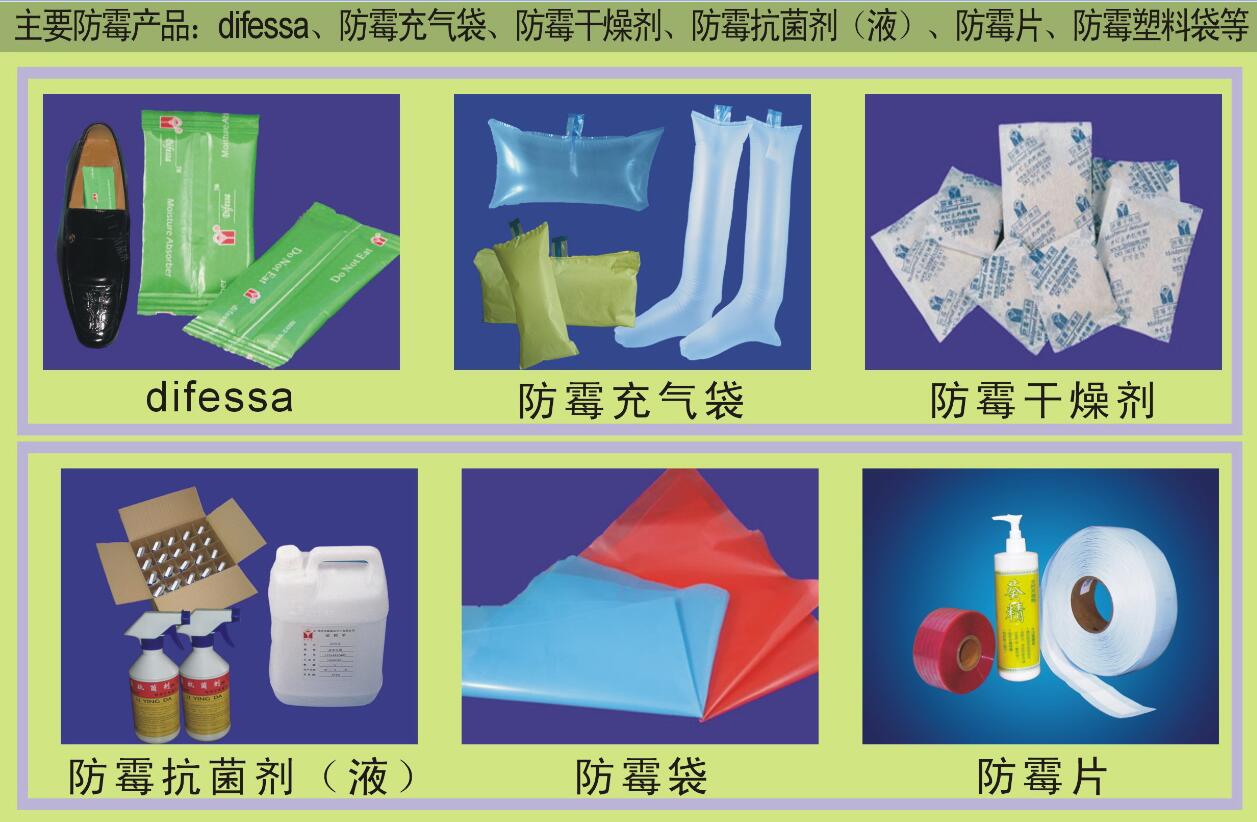 丝瓜视频操逼1.jpg