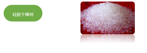 硅胶丝瓜视频网站下载.png