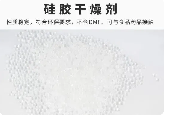 硅胶丝瓜视频网站下载.png