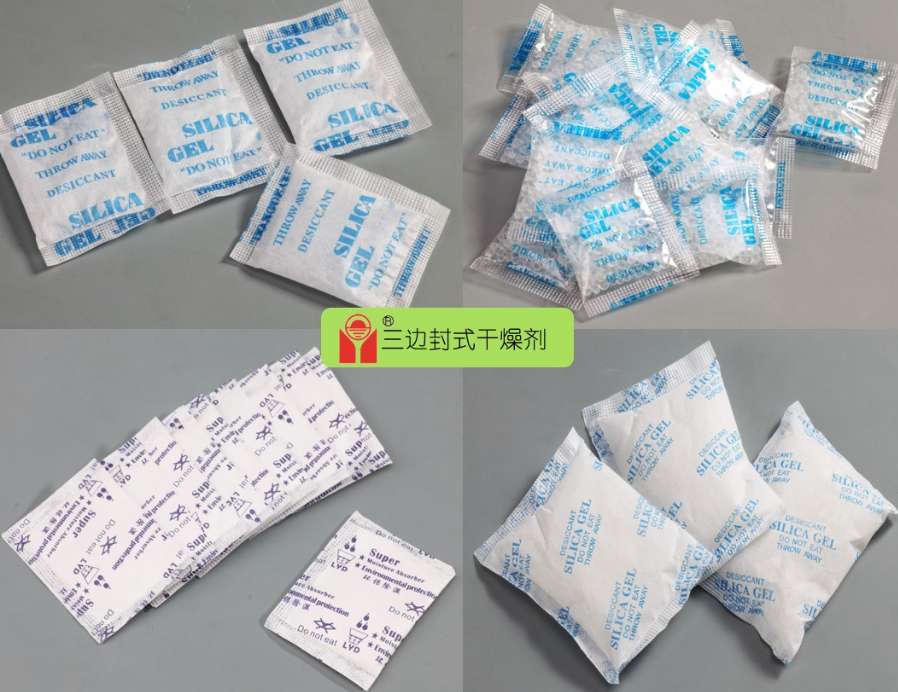 微信截图_20210617161142.png